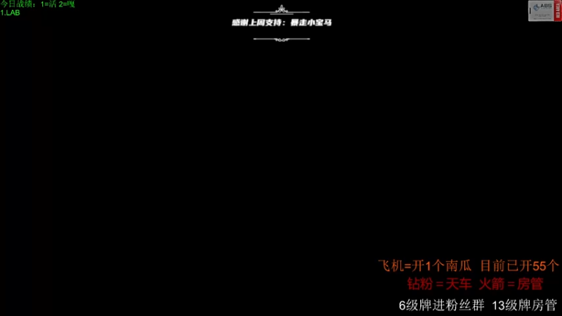 【2022-11-21 15点场】王浩天儿：糟糕糟糕Ohmygod，魔法怎么失灵拉？