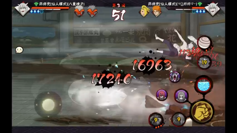 【2022-11-22 04点场】爱吃鱼的石原：小伞：和原宝猛加班！