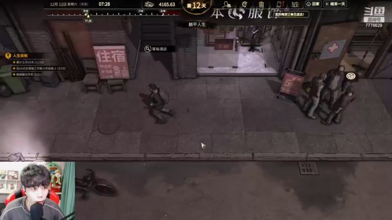 【2022-11-21 21点场】秀才冷男：977.【小奶团】双倍走起来~