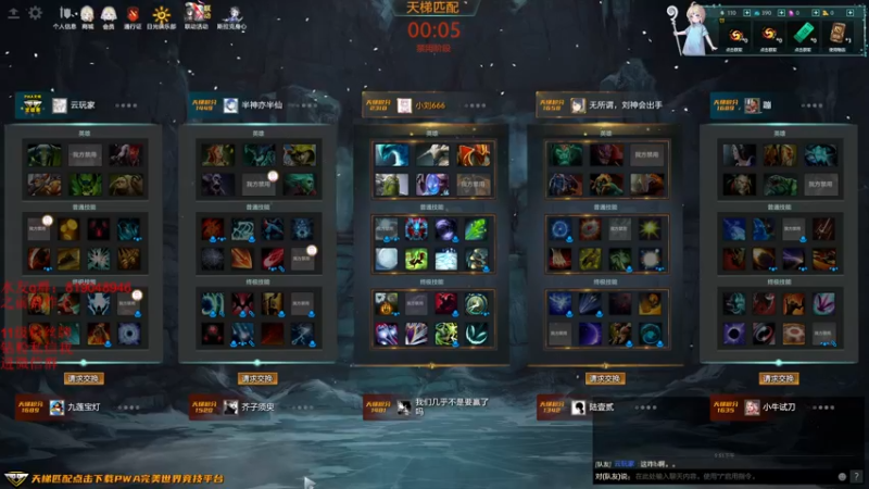 【2022-11-22 17点场】小刘_qq：快乐4+2！