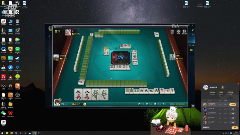 【2022-11-19 13点场】章发财丶：新版本，新装备看一看