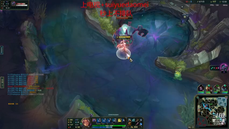 【2022-11-21 22点场】岁月刀妹：四川第一刀妹 新赛季 最新刀妹出装教学