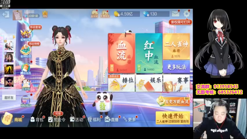 【2022-11-22 20点场】dnf冷寨主：【冷寨主】我愿意当你们的出气筒！
