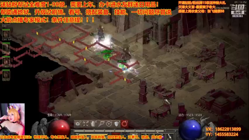 【2022-11-20 21点场】天津大文盲：新赛季 速度上车！！！！