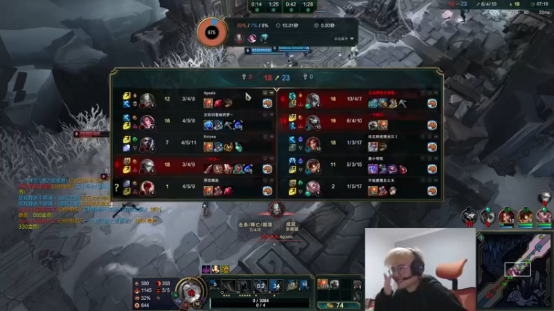 【2022-11-20 16点场】何二抛zZ：2pao：那是什么！？