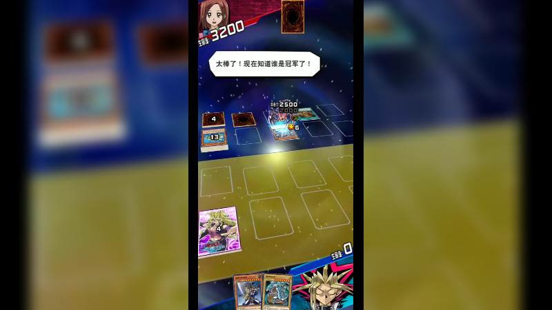 游戏咚咚咚17