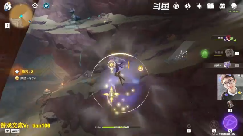 【2022-11-22 11点场】賤丶大骚賤：开服玩家回归体验0氪