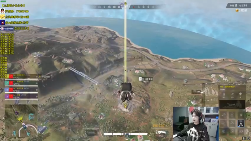 【2022-11-22 16点场】Table白羊：【全职业天花板】单四，10点带钻粉上车~