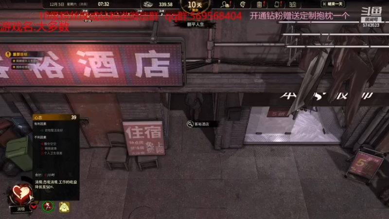 【2022-11-22 02点场】彭皮皮丶：⭐大多数！！