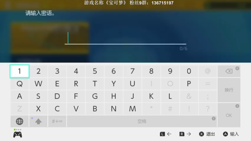 【2022-11-21 01点场】半支烟：《宝可梦》推图主线逛GAI流！