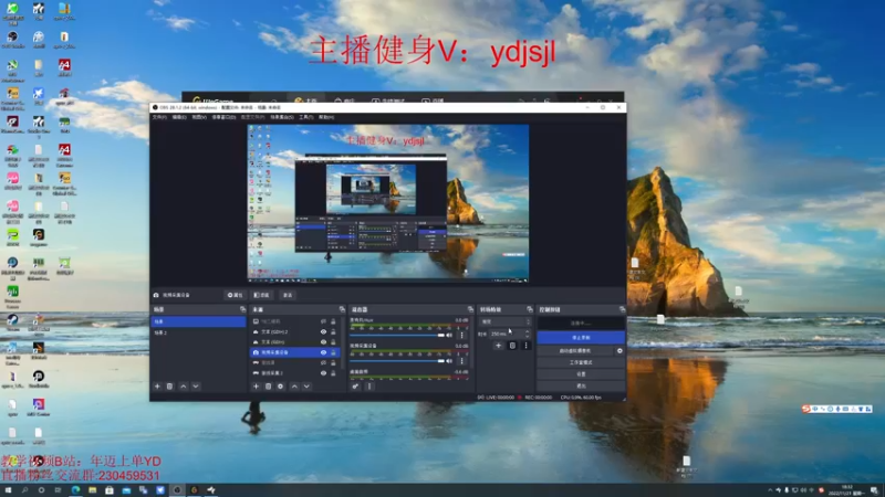 【2022-11-21 18点场】YD解说丶：YD 今天想开滑！