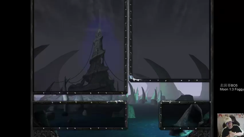 【TED出品】天梯非主流开心游2073 弹幕军师的胜利