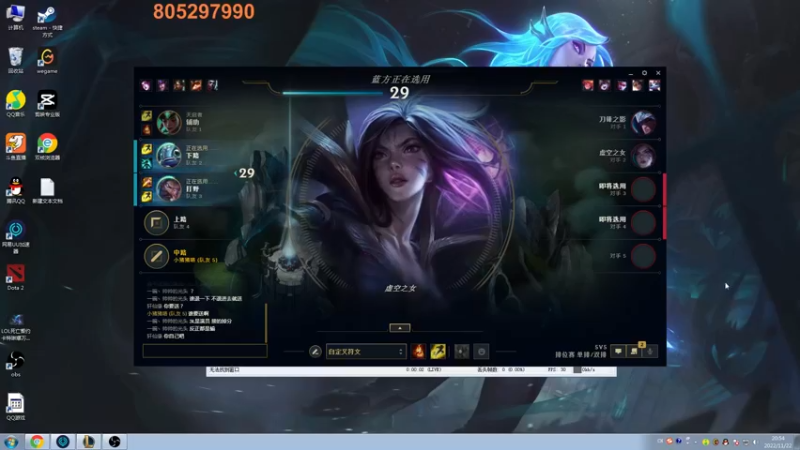 【2022-11-22 20点场】皮皮卡特儿：王者卡特三级单杀教学，包教包会