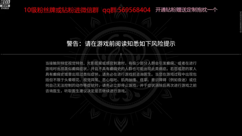 【2022-11-20 16点场】彭皮皮丶：⭐官方认证一分钟三把直播间