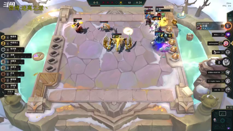 【2022-11-22 07点场】迷离之道丶：迷离劫：星界龙王