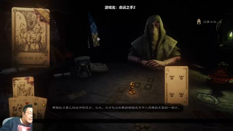 【2022-11-22 19点场】王师傅精益求精：30天连播之day27~