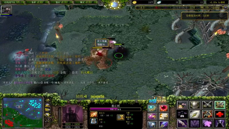 【2022-11-22 15点场】肖璐s：主播不菜的时候还是很强的