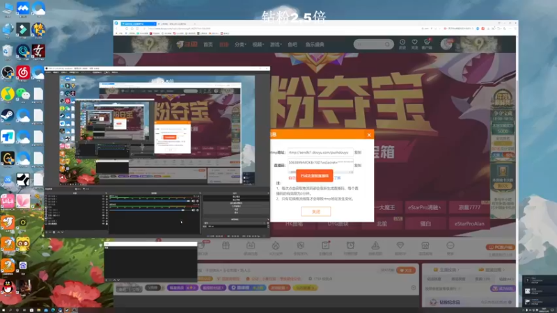 【2022-11-22 18点场】BLUE呀丶：2200分差一把...啊啊