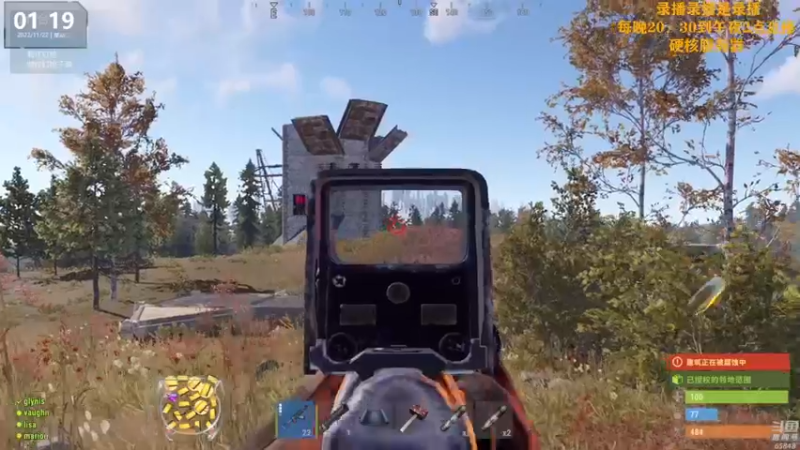 【2022-11-22 06点场】Happy丨猫腻：[猫腻]双倍亲密度已经开启