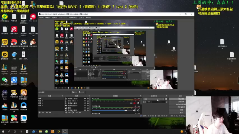 【2022-11-22 08点场】NB丶小飞：小飞：s8pbe最新理解教学！