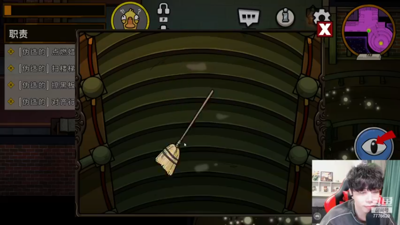 【2022-11-21 17点场】秀才冷男：977.【小奶团】双倍走起来~