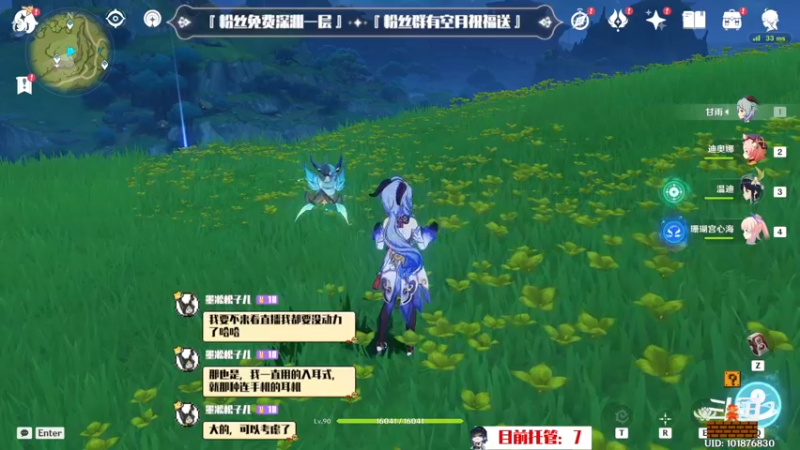 【2022-11-21 20点场】卡佬GTX1080tiPrime：『补星卡猫』护肝小助手