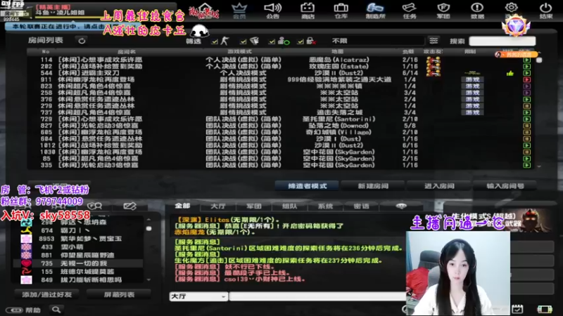 【2022-11-21 18点场】丷凌儿姐姐：姐就是女王，自信放光芒~