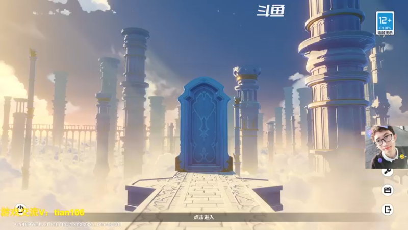 【2022-11-22 05点场】賤丶大骚賤：开服玩家回归体验0氪