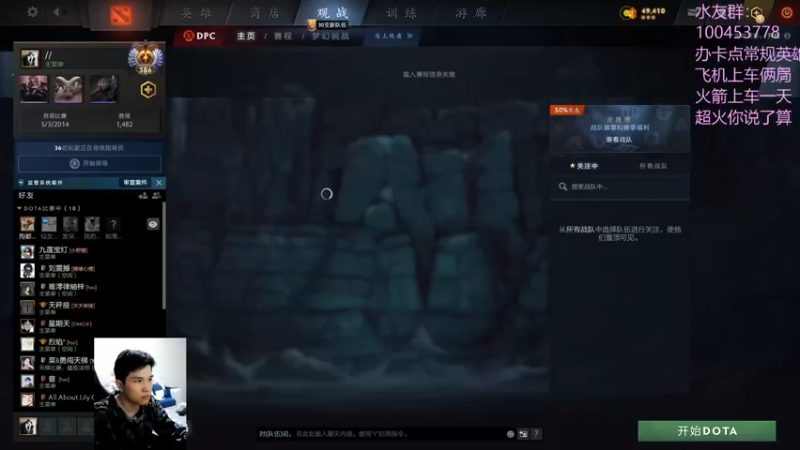 【2022-11-21 22点场】青择_：勤学苦练一三号位！