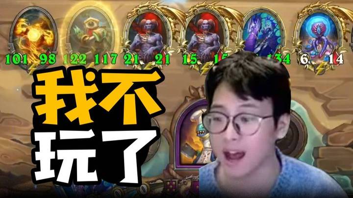 【夜吹的战棋日记se】一回合+100+100我还不无敌？？