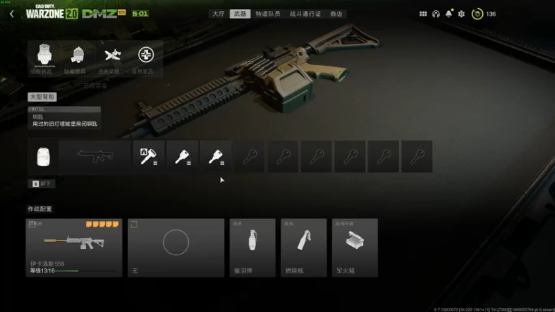 【2022-11-22 20点场】走黯：走黯-COD19大妹子塔科夫