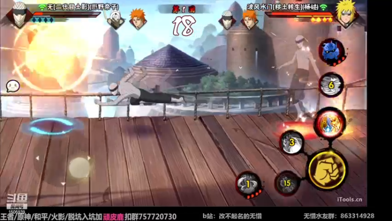 【2022-11-22 12点场】改不起名的无惜：无惜：手残玩家