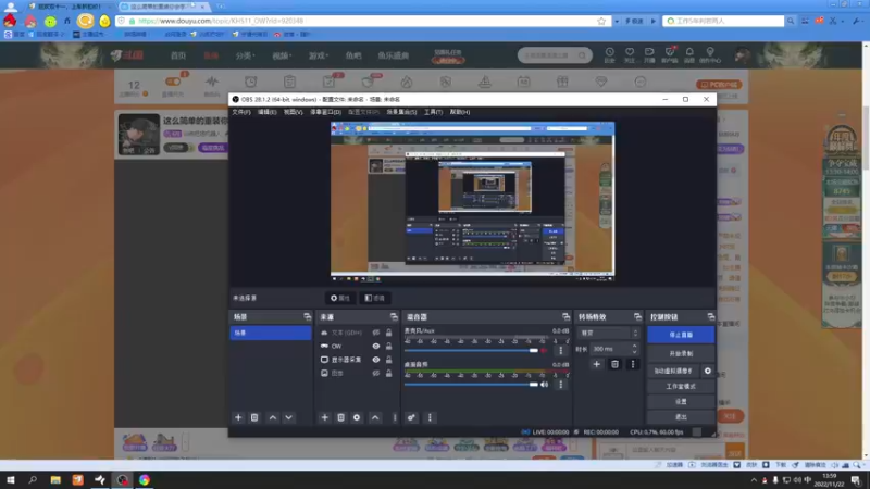 【2022-11-22 13点场】训练把场机器人：这么简单的重装你学不会？