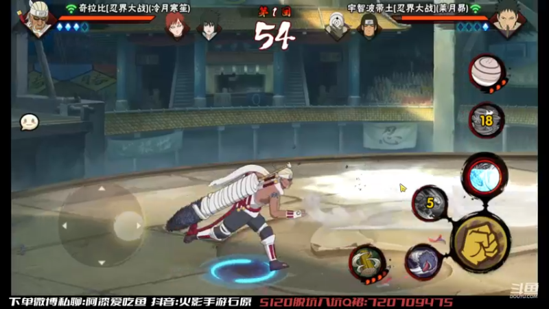 【2022-11-22 13点场】爱吃鱼的石原：石原：从早到晚
