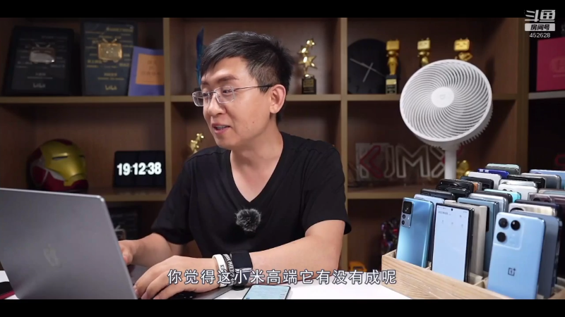 【数码科技】科技美学中国的精彩时刻 20221122 01点场