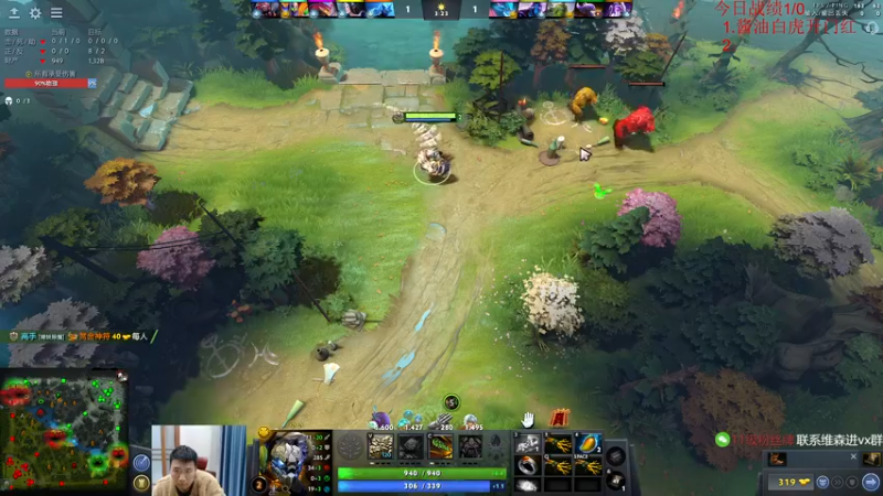 【2022-11-22 10点场】霸气虚幻哥1991：早上好哟！73965