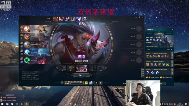 【2022-11-22 02点场】兮饭锐雯：刚之大乱斗