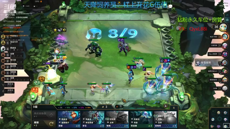 【2022-11-22 11点场】晴天QyxL：晴天：当碧波遇上星界美如画
