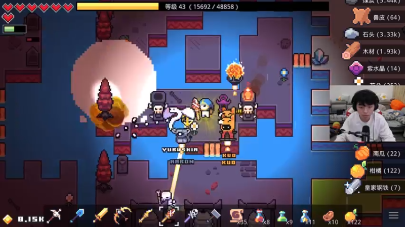 【2022-11-20 19点场】丨绅士瑄丨：憨憨们~该回家咯~~