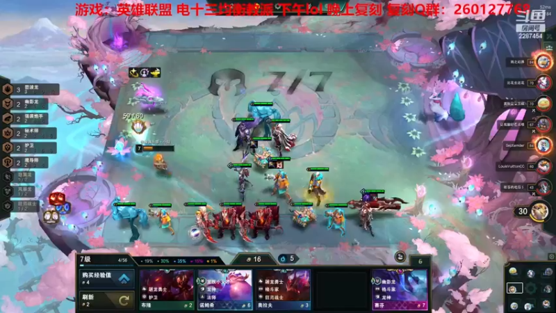 【2022-11-16 13点场】淼小晟：小晟：玩游戏就是要啸着玩