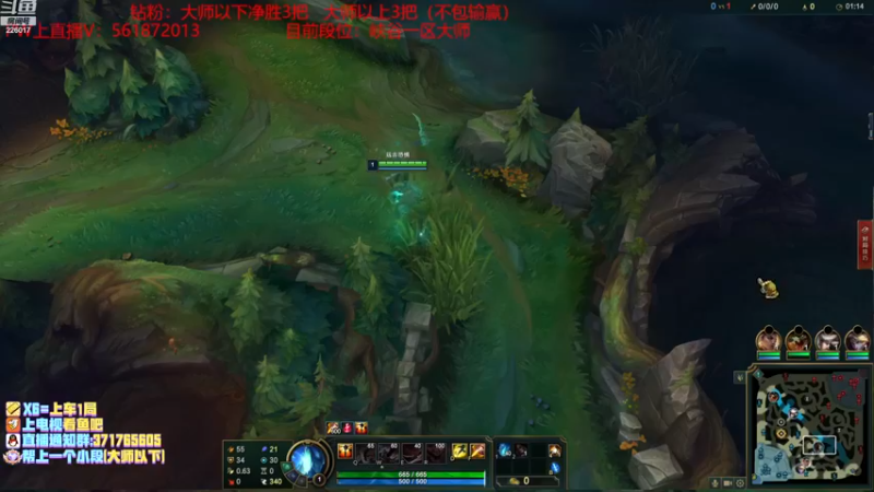 【2022-11-19 12点场】MQ丶一流稻草人三界：稻草人打野10年王者