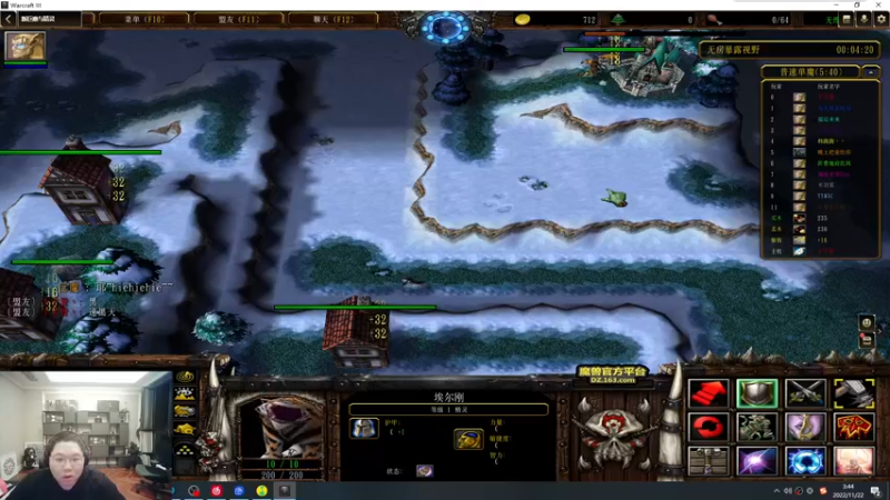 【2022-11-22 03点场】即将拥有人鱼线的PDD：开熏每一天