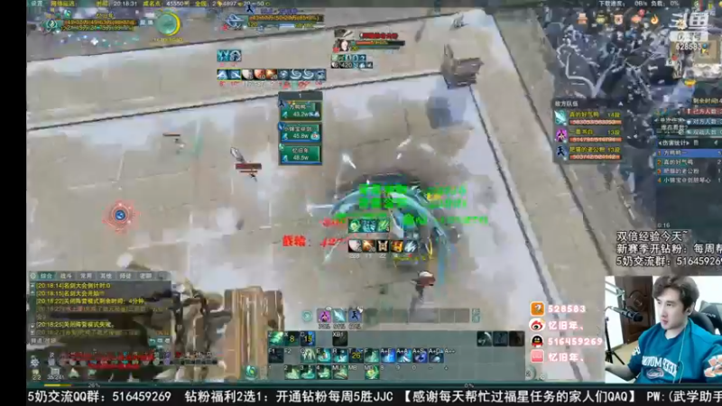 【2022-11-22 13点场】忆旧年丶：【2倍】快乐5奶散排晚点播