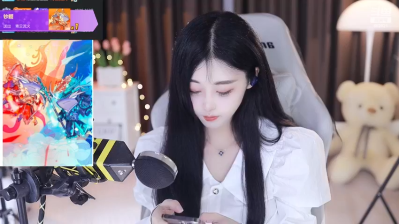 【2022-11-22 16点场】苏小懒38D：❤呆萌懒妹无敌射手嘎嘎乱杀