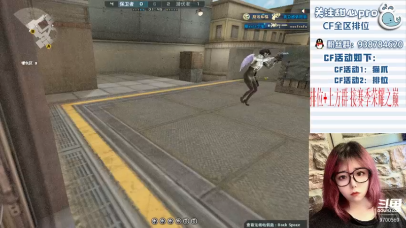 【2022-11-21 20点场】甜心pro：全区排位/最强下饭女打手