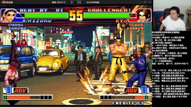 【2022-11-22 00点场】格鬦家大口：憧憬传媒独家冠名！ 42112