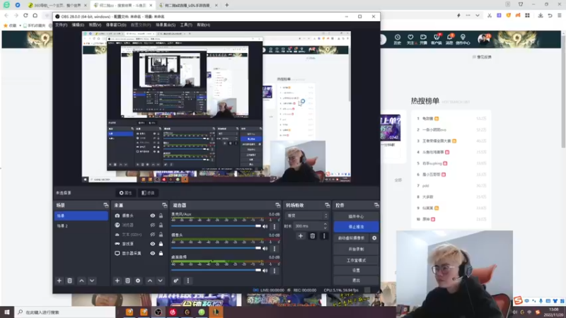 【2022-11-20 12点场】何二抛zZ：2pao：那是什么！？