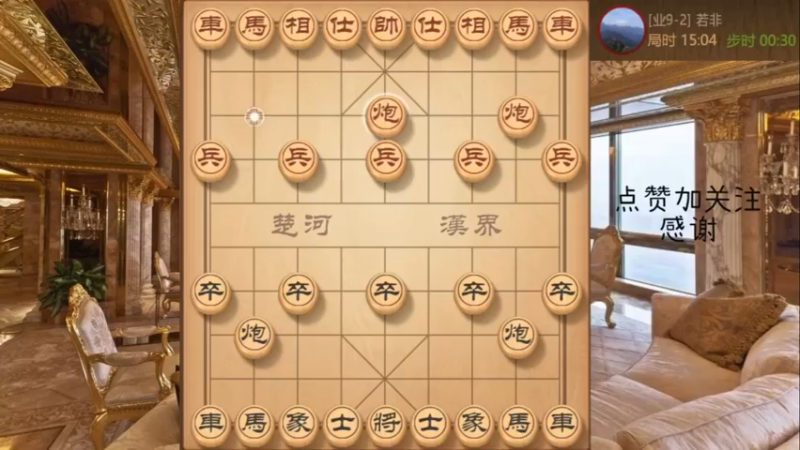 鸳鸯炮，奇思妙想杀