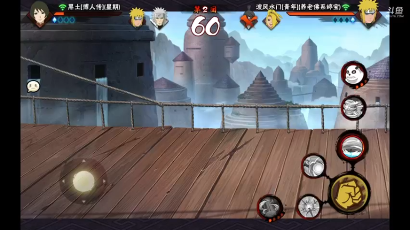 【2022-11-22 02点场】爱吃鱼的石原：小伞：和原宝猛加班！