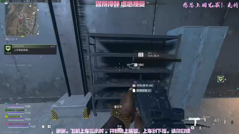 【2022-11-21 14点场】mileOvO：有 位 ：只是游戏，大胆尝试，不怕噶